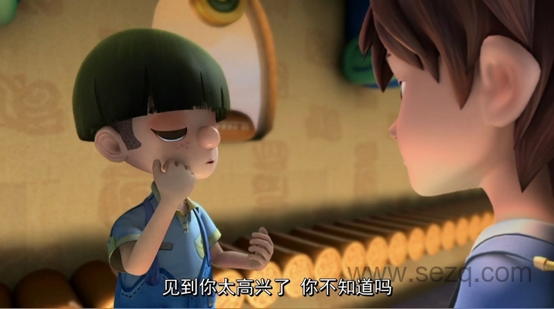 冒险小王子 - 动画资源画廊第6张