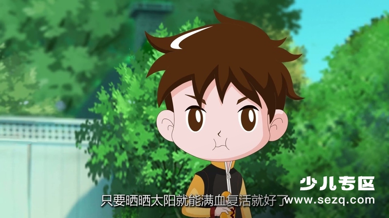 百变小加之小加向前冲 - 动画资源画廊第8张