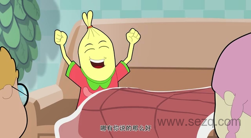 吉祥宝宝 - 动画资源画廊第6张