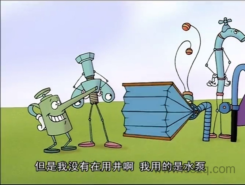 星际小生 - 动画资源画廊第5张