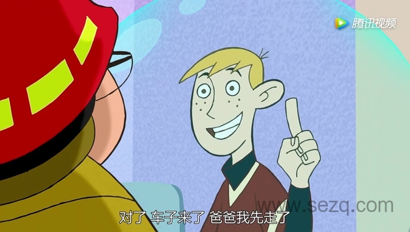 麻辣女孩 - 动画资源画廊第4张