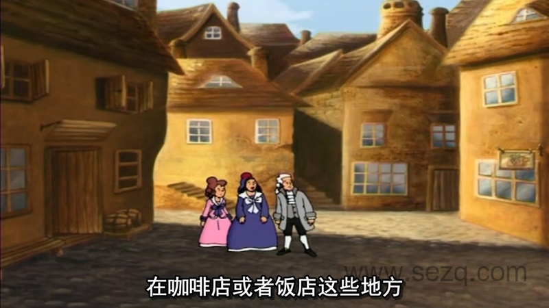 少年莫扎特 - 动画资源画廊第6张