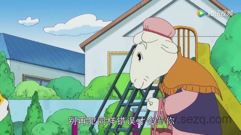 可爱巧虎岛 - 动画资源画廊第4张