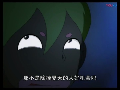 国产冒险动画《缇可春季篇 Tico Spring Chapter》第一季 国语版 全52集MP4下载 - 少儿专区