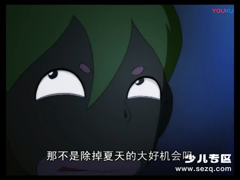 缇可春季篇 - 动画资源画廊第2张