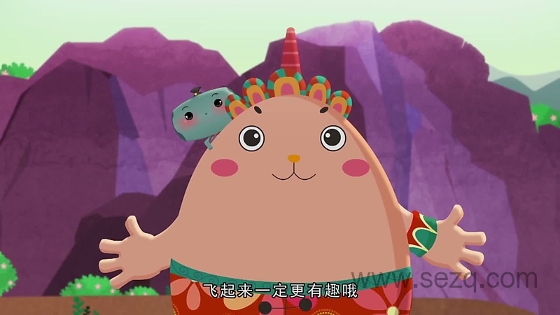 新年来啦之神奇武功 - 动画资源画廊第8张