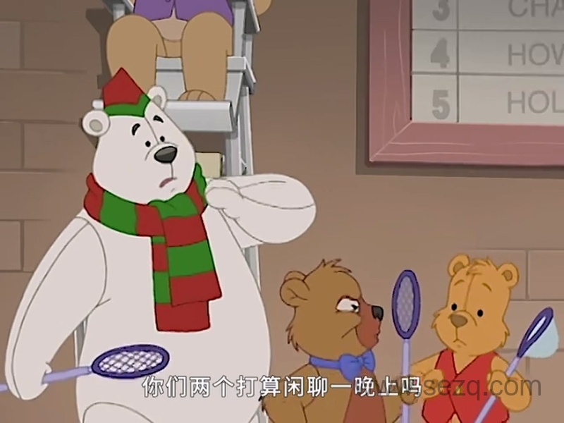 小熊本杰明 - 动画资源画廊第9张