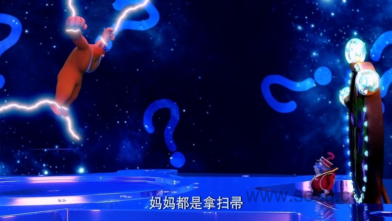 灵石茂险王 - 动画资源画廊第2张