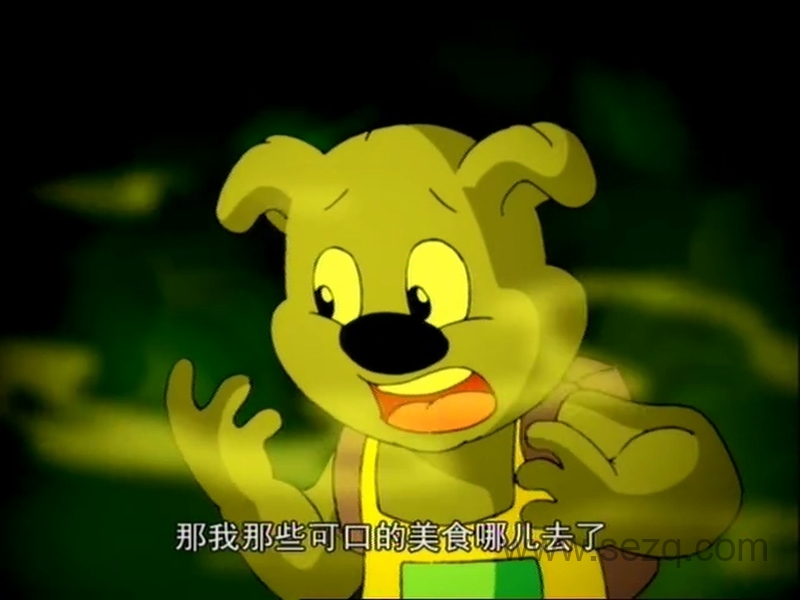 乐乐熊侦探团 - 动画资源画廊第2张