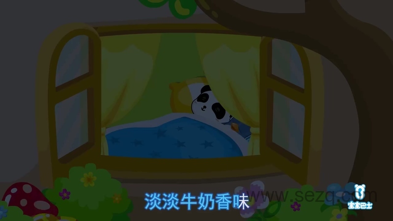 宝宝巴士儿歌之安睡摇篮曲 - 动画资源画廊第8张