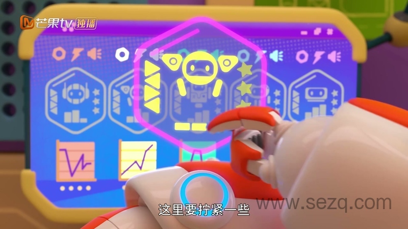 小发明家尼克 - 动画资源画廊第9张