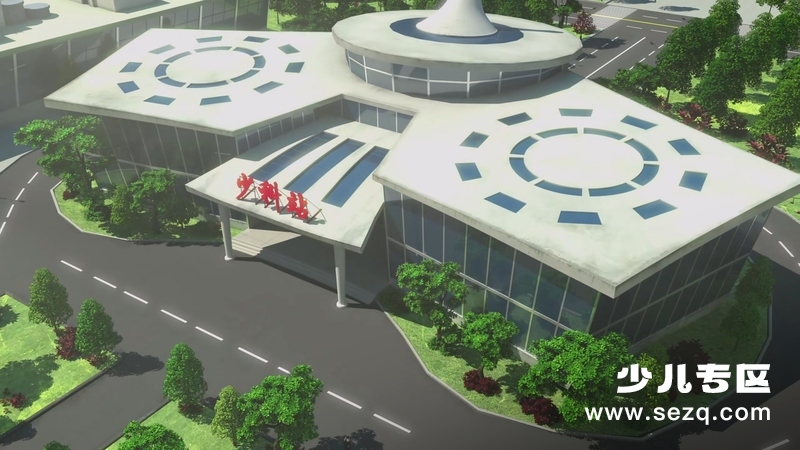 哈哈！地球人 - 动画资源画廊第3张