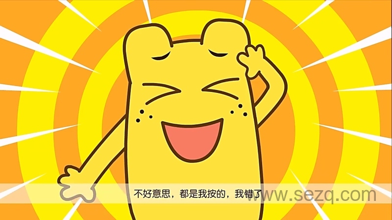 咕力咕力品德故事 - 动画资源画廊第3张