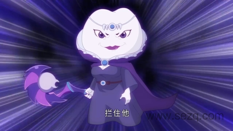 洛克王国大冒险之伢牙乐大显神威 - 动画资源画廊第8张