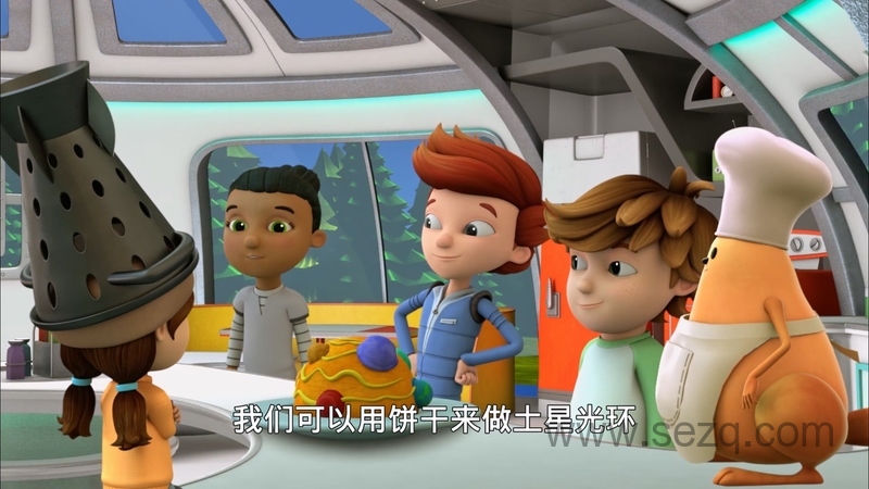 太空小子杰特GO - 动画资源画廊第4张