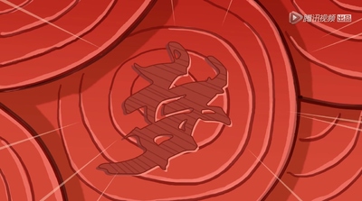 国产国风动画《乌龙院之活宝传奇 Oolong Courtyard: Legend of the Living Treasure》第一季 国语版 全52集MP4下载 - 少儿专区