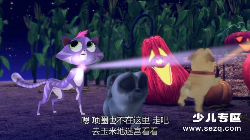 汪汪一对宝 - 动画资源画廊第2张