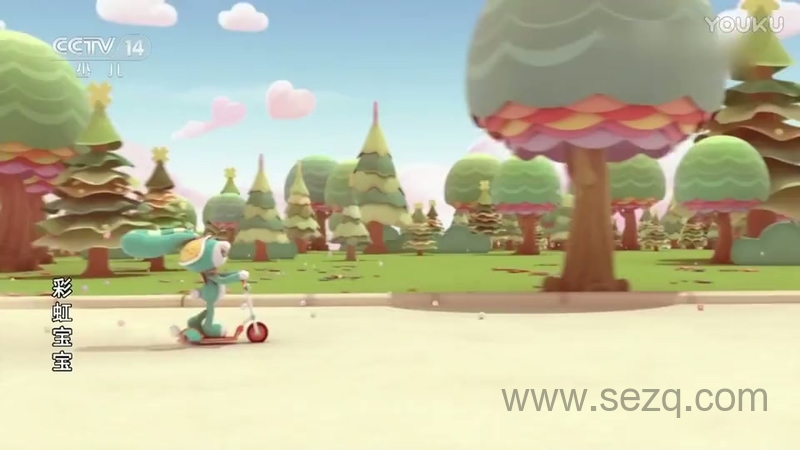 彩虹宝宝 - 动画资源画廊第5张