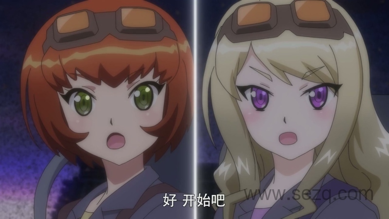 魔法指环少女 - 动画资源画廊第3张