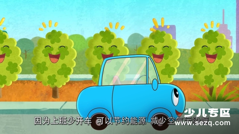 可可小爱 - 动画资源画廊第2张