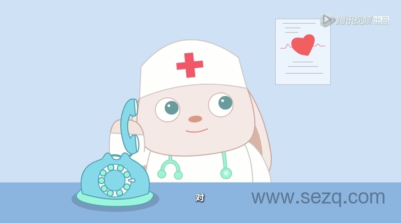 小鹿杏仁儿 - 动画资源画廊第6张