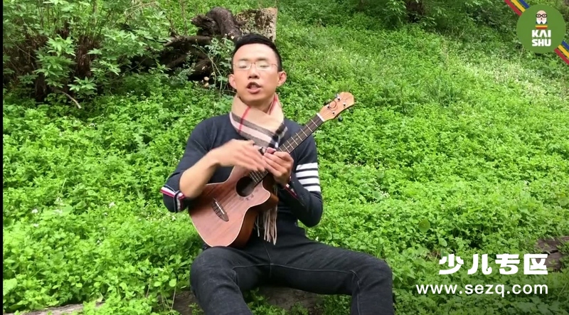 让孩子爱上音乐尤克里里 - 动画资源画廊第7张