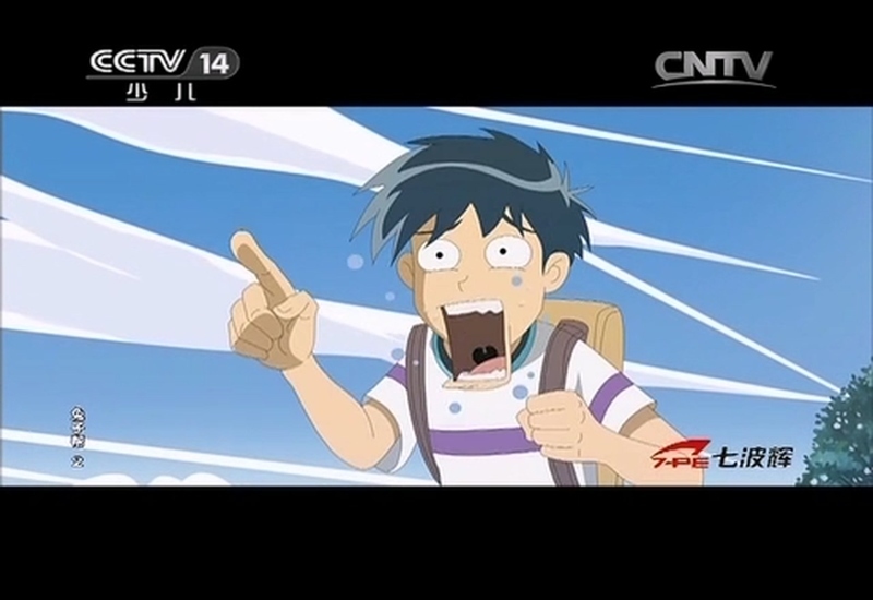 兔子帮 - 动画资源画廊第9张