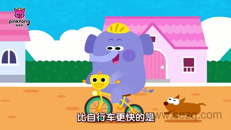 碰碰狐之汽车儿歌 - 动画资源画廊第4张