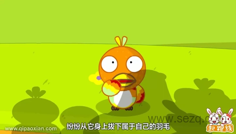 起跑线寓言故事 - 动画资源画廊第4张