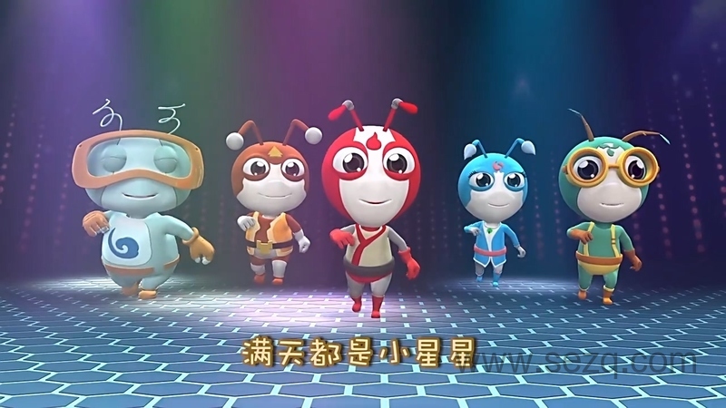 星际小蚂蚁3D儿歌系列 - 动画资源画廊第3张