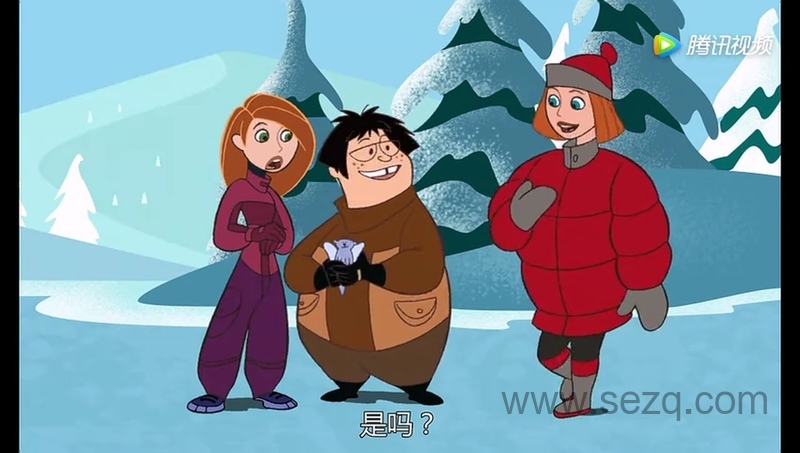 麻辣女孩 - 动画资源画廊第6张