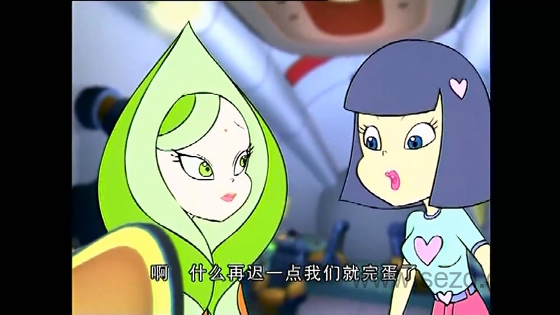 帅狗黑皮 - 动画资源画廊第8张