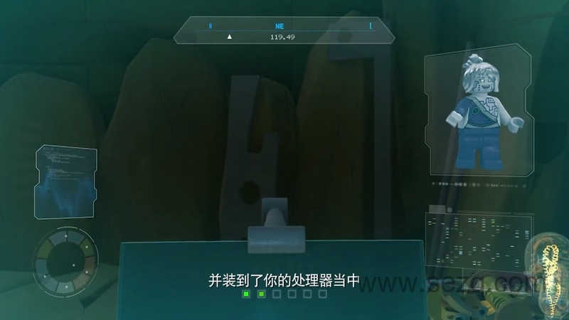 乐高幻影忍者之幻影旋转术大师 - 动画资源画廊第2张