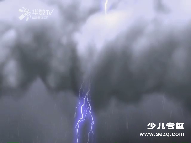 红孩儿与大学院 - 动画资源画廊第3张