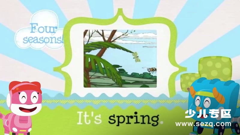 帮帮龙趣味学堂 - 动画资源画廊第2张