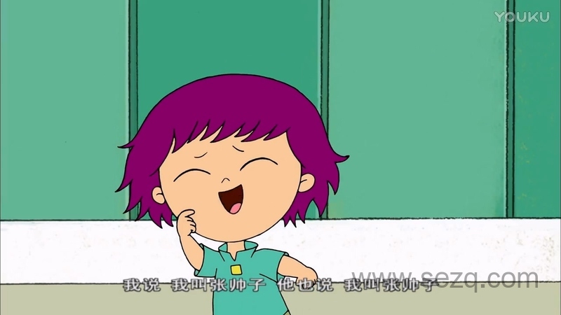 大耳朵图图之小小欢乐魔法师 - 动画资源画廊第2张