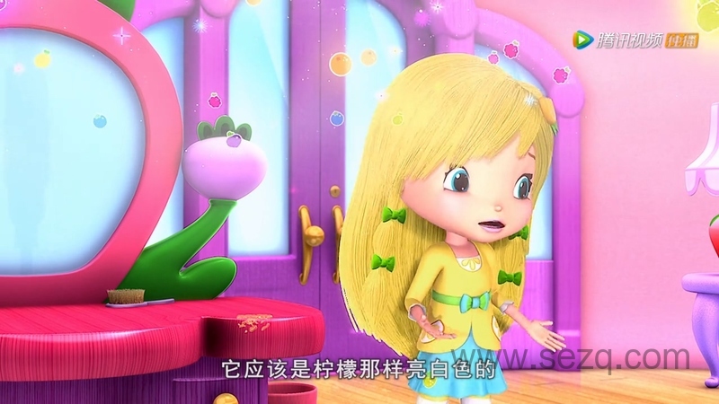 草莓甜心：莓家小姐妹历险记 - 动画资源画廊第6张