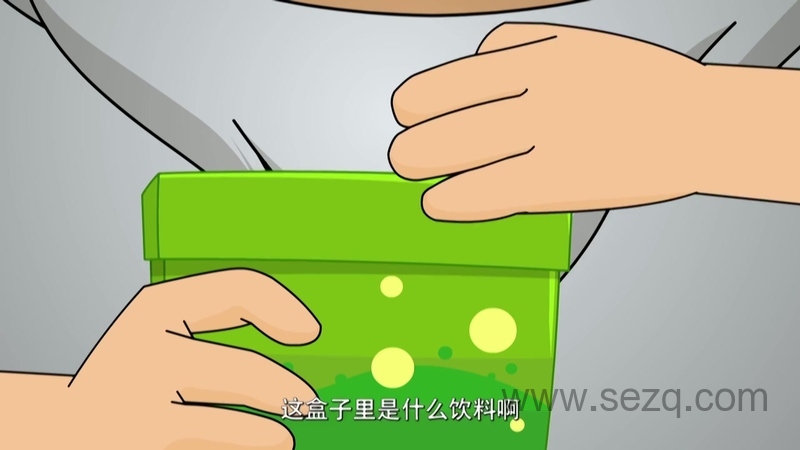 喜羊羊与灰太狼之奇思妙想喜羊羊 - 动画资源画廊第3张