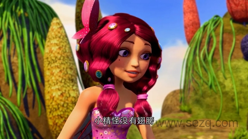 米雅的精灵王国 - 动画资源画廊第2张