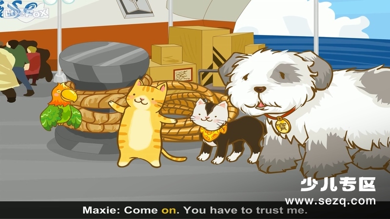 魔法马克笔 - 动画资源画廊第6张