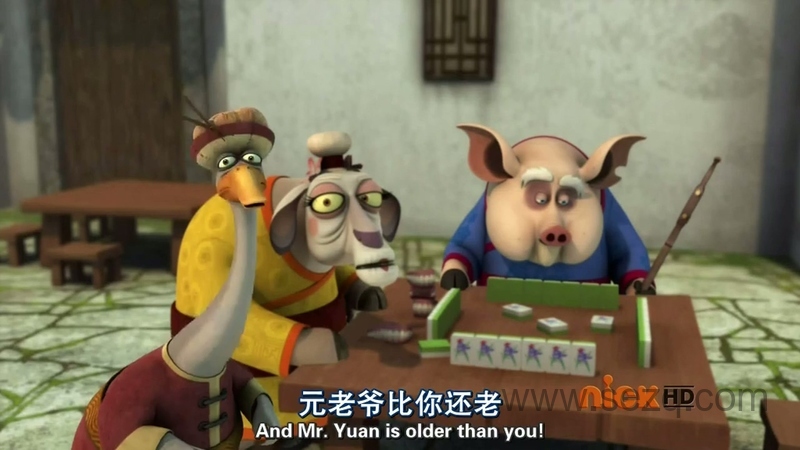 功夫熊猫：盖世传奇 - 动画资源画廊第8张