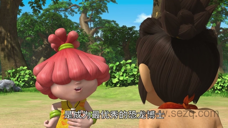 石器时代：寻找传说中的宠物 - 动画资源画廊第6张