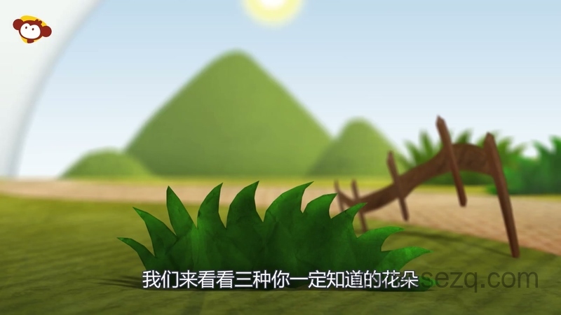 爱丽丝百科小课堂 - 动画资源画廊第7张