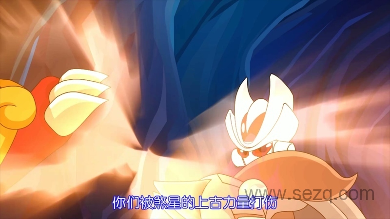 赛尔号：宇宙之眼 - 动画资源画廊第3张