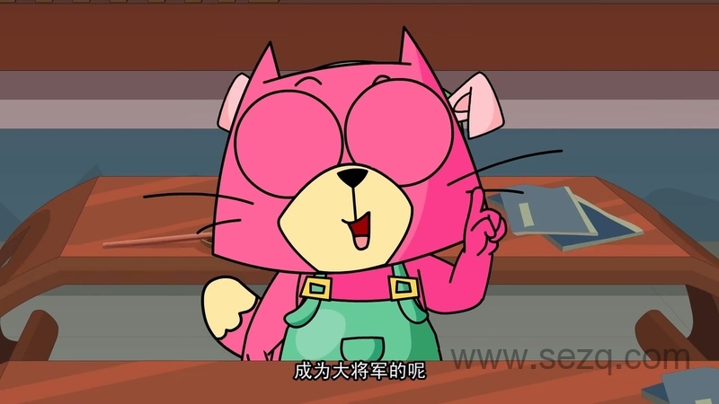 水木幼教学堂系列之百家姓 - 动画资源画廊第5张