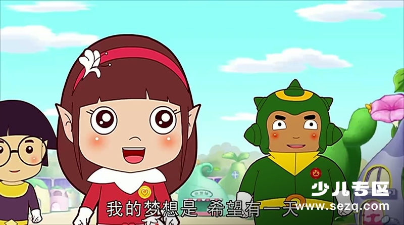 花精灵战队 - 动画资源画廊第8张