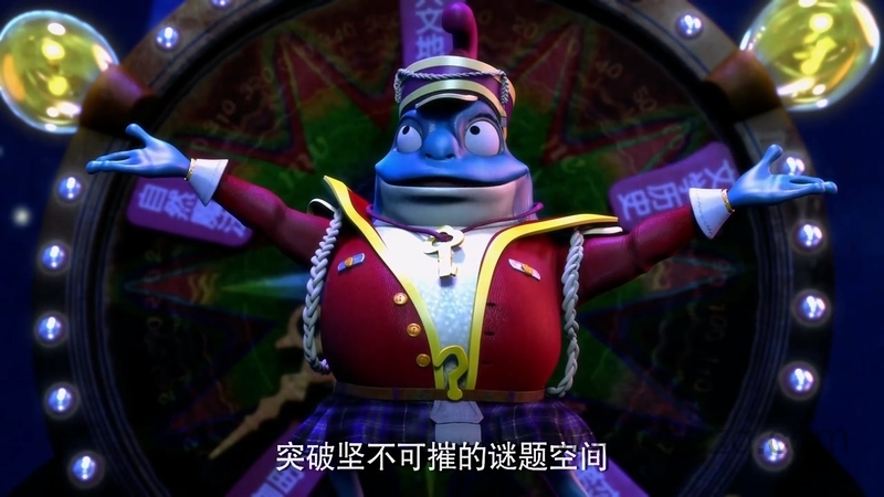 灵石茂险王 - 动画资源画廊第7张