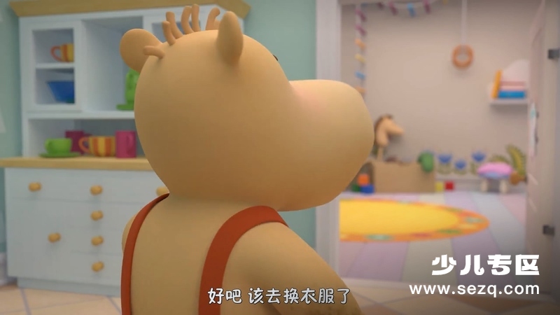 缇娜托尼之社交情商 - 动画资源画廊第4张