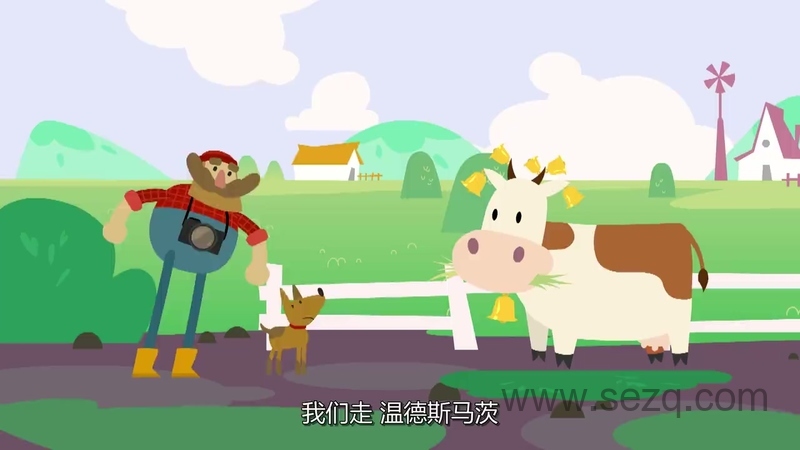 奥托看动物 - 动画资源画廊第6张