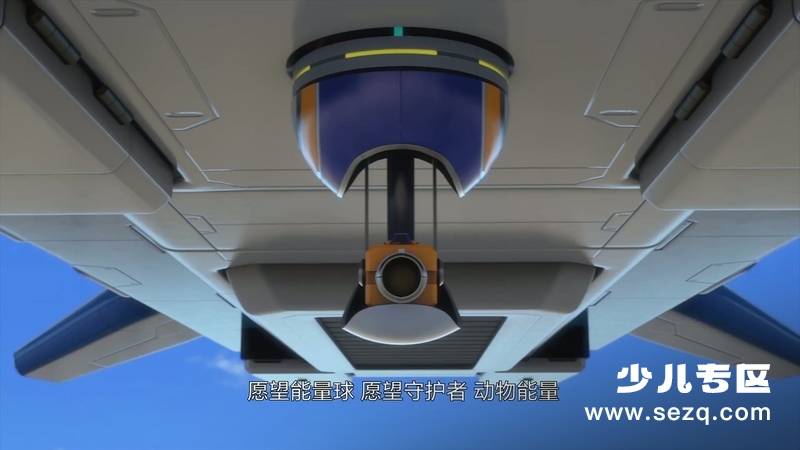 超级飞侠 - 动画资源画廊第2张